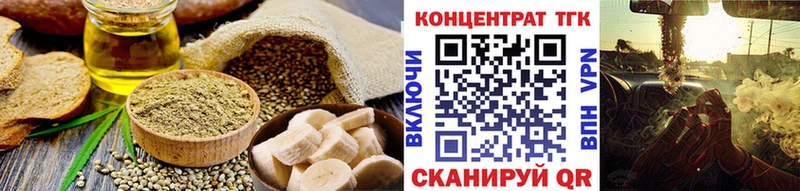 Купить где  Тулун  Canna-Cookies марихуана 
