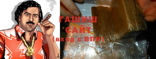a pvp Зеленокумск