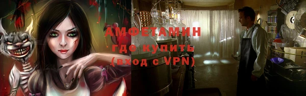 не бодяженный Снежногорск