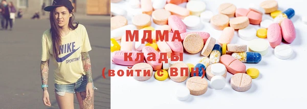 ешки Зеленодольск