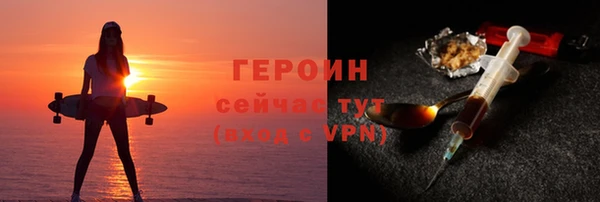 a pvp Зеленокумск