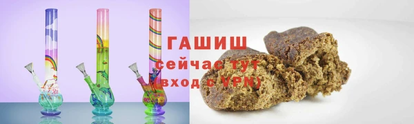 a pvp Зеленокумск