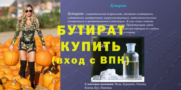 a pvp Зеленокумск