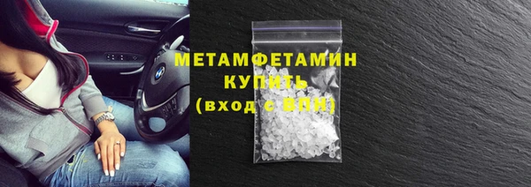 a pvp Зеленокумск