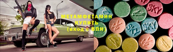 a pvp Зеленокумск