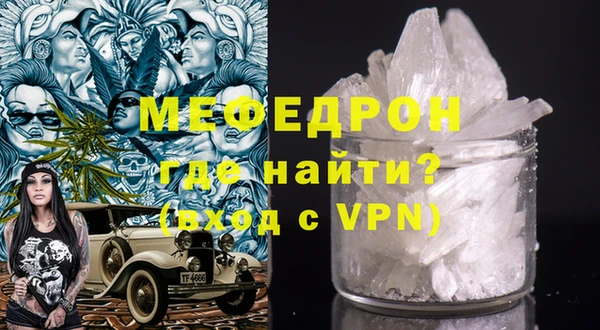 ешки Зеленодольск