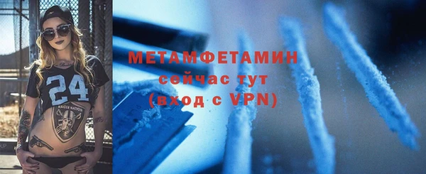 a pvp Зеленокумск