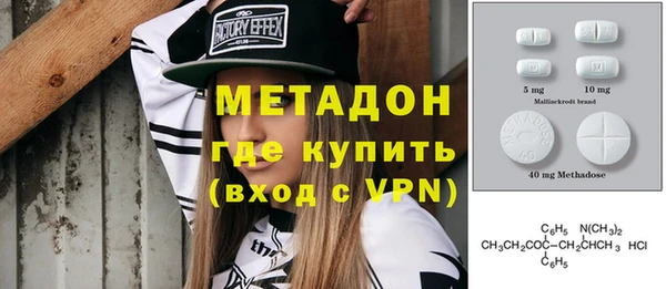 ешки Зеленодольск