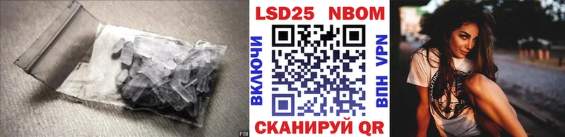 ЛСД экстази кислота  Купить  Тулун 