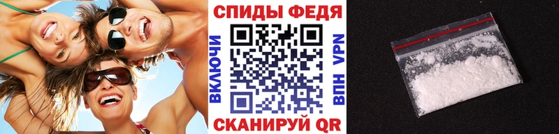 Купить закладки  Тулун  Метамфетамин витя 